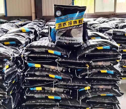 岑溪沥青冷补料