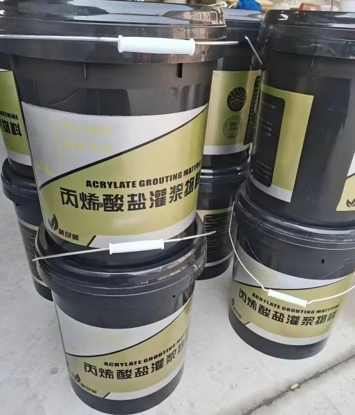 岑溪丙烯酸盐灌浆料