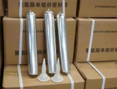 岑溪聚氨酯密封胶